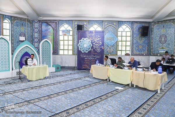 سی‌وسومین جشنواره قرآن و عترت دانشگاه فرهنگیان در اصفهان