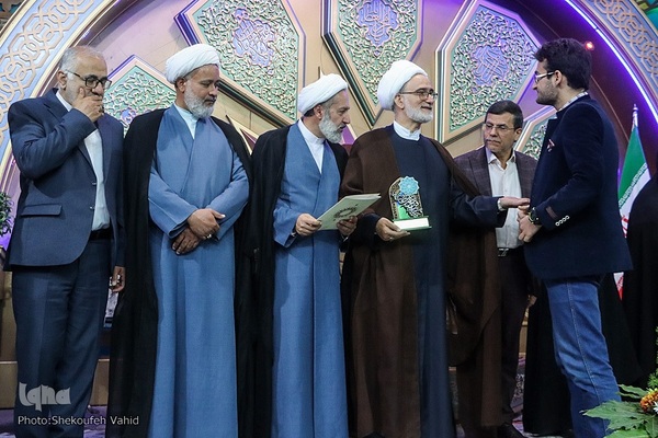 آیین اختتامیه مرحله نهایی سی‌و‌سومین جشنواره قرآن و عترت دانشگاه فرهنگیان