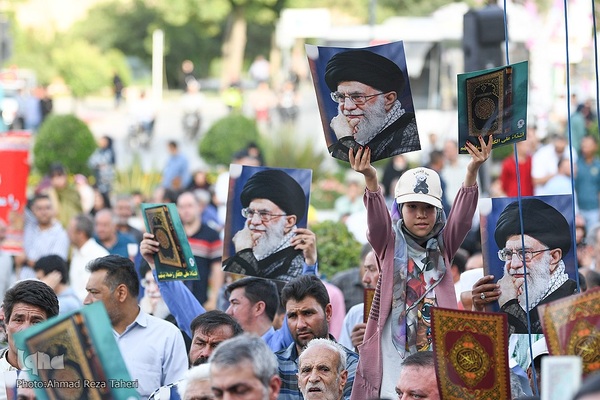 تجمع مردم اصفهان در اعتراض به هتک حرمت ساحت قرآن کریم