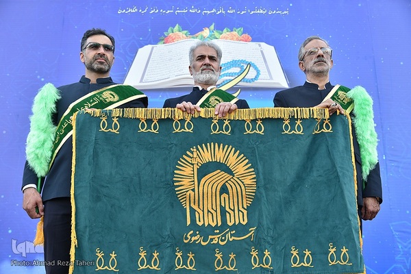 تجمع مردم اصفهان در اعتراض به هتک حرمت ساحت قرآن کریم