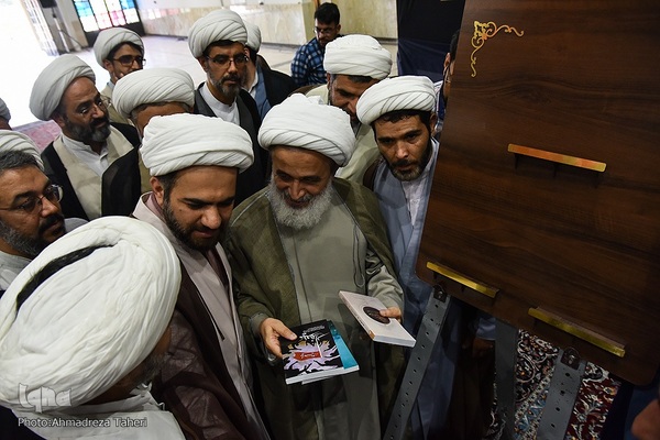 مجمع مبلغان محرم‌الحرام