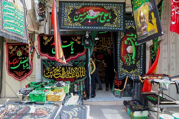 حال و هوای محرم‎ در اصفهان