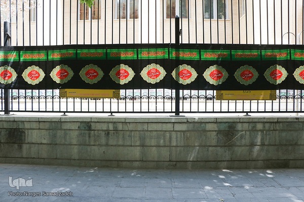 حال و هوای محرم‎ در اصفهان