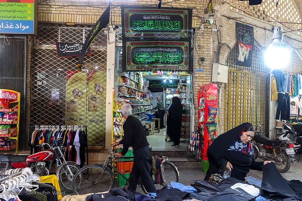 حال و هوای محرم در بازار اصفهان‎