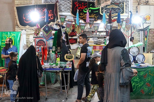 حال و هوای محرم در بازار اصفهان‎