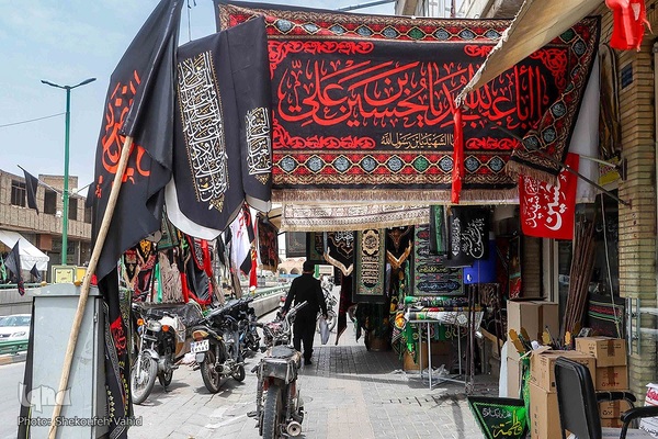 حال و هوای محرم در بازار اصفهان‎