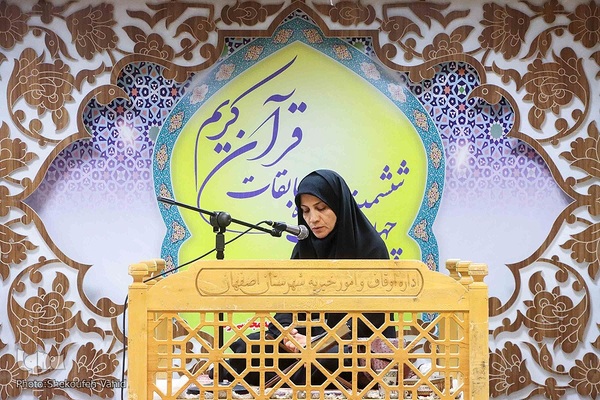 مرحله شهرستانی چهل و ششمین دوره مسابقات سراسری قرآن کریم‎