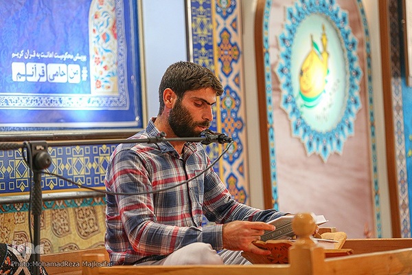 سومین روز مسابقات قرآن‎ در خمینی‌شهر