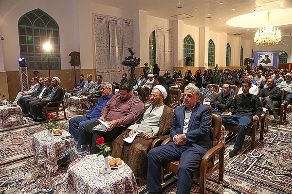 اختتامیه مرحله استانی مسابقات بین‌المللی قرآن کریم در اصفهان‎