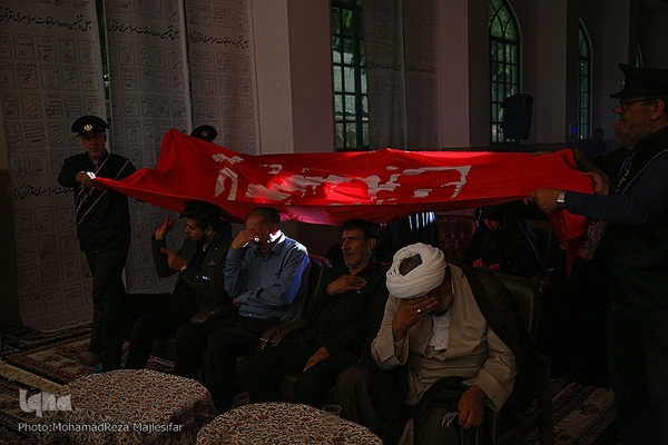 اختتامیه مرحله استانی مسابقات بین‌المللی قرآن کریم در اصفهان‎