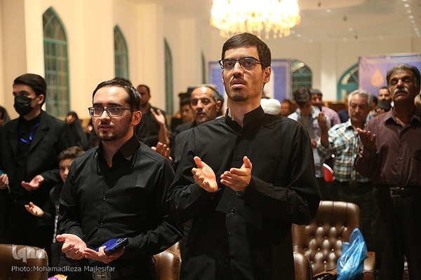 اختتامیه مرحله استانی مسابقات بین‌المللی قرآن کریم در اصفهان‎