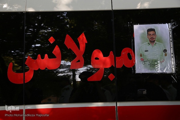 تشییع شهدای نیروی انتظامی استان اصفهان‎