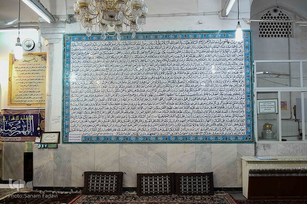 مسجد قطبیه؛ شکوه معماری دوره صفوی