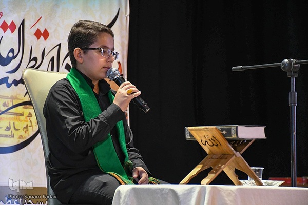 همایش قرآنی طرح تلاوت نور در اصفهان‎