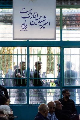 مراسم اولین سالگرد درگذشت آیت‌الله ناصری