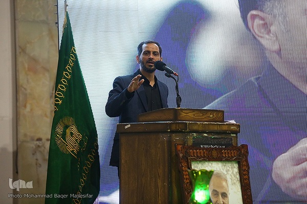 ویژه برنامه شهادت امام رضا علیه السلام