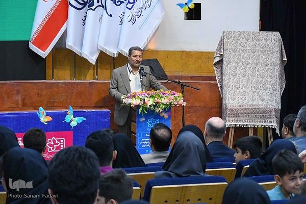 رونمایی از پوستر سی‌و‌پنجمین جشنواره بین‌المللی فیلم‌های کودکان و نوجوانان اصفهان‎