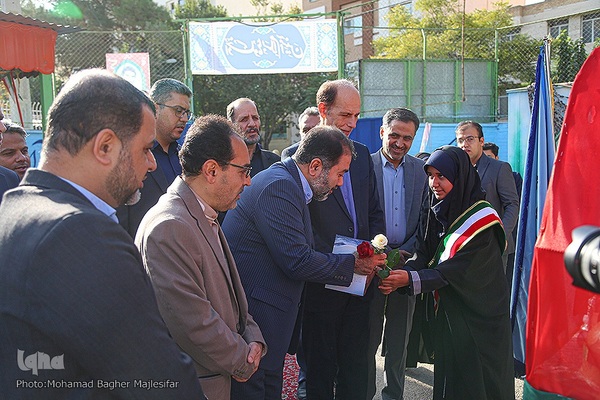 آغاز سال تحصیلی جدید