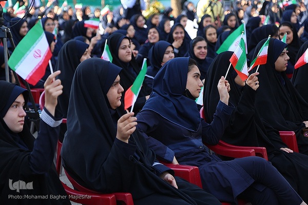 آغاز سال تحصیلی جدید