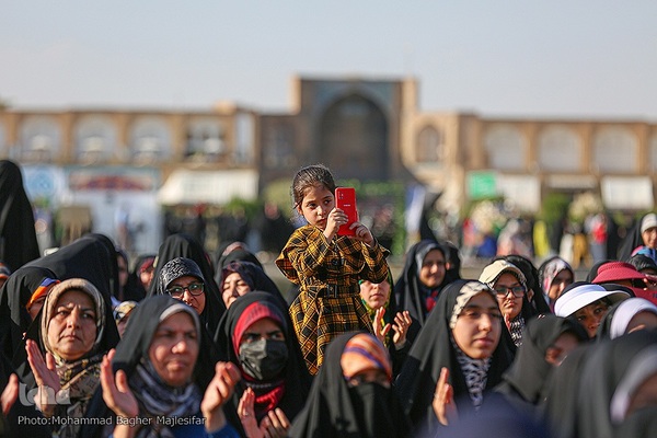 جشن عید بیعت در اصفهان