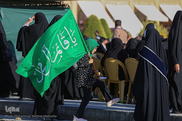 جشن عید بیعت در اصفهان