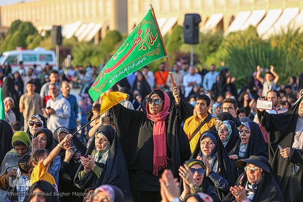 جشن عید بیعت در اصفهان