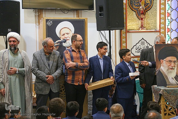 آیین گشایش پانزدهمین دوره تخصصی آموزش قرائت قرآن مؤسسه بینه