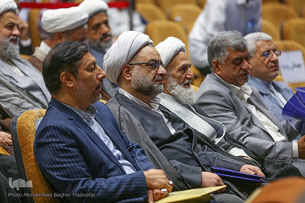 همایش سالک الی‌الله در دانشگاه اصفهان‎