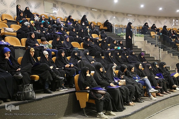 همایش سالک الی‌الله در دانشگاه اصفهان‎