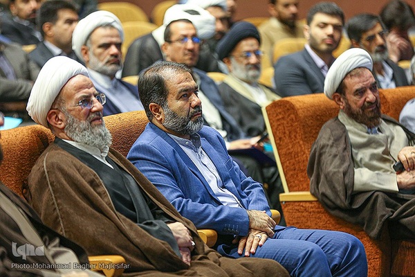 همایش سالک الی‌الله در دانشگاه اصفهان‎