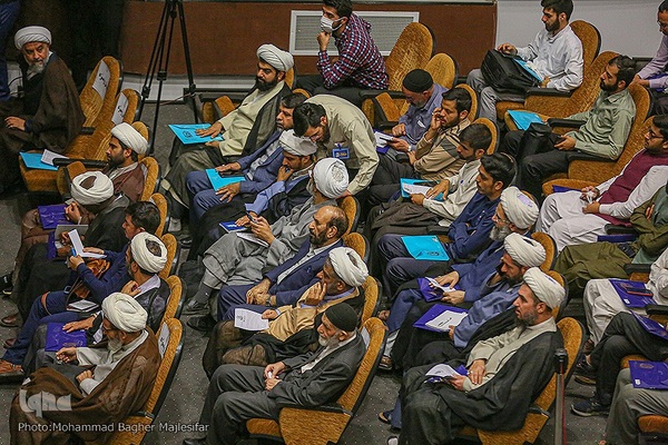 همایش سالک الی‌الله در دانشگاه اصفهان‎