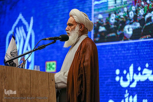 همایش سالک الی‌الله در دانشگاه اصفهان‎