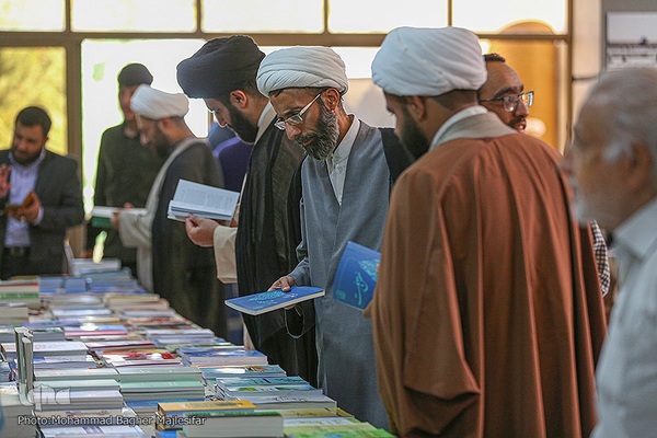 همایش سالک الی‌الله در دانشگاه اصفهان‎