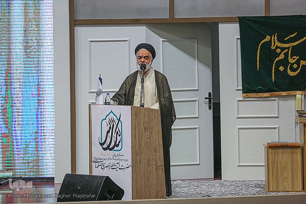 همایش سالک الی‌الله در دانشگاه اصفهان‎