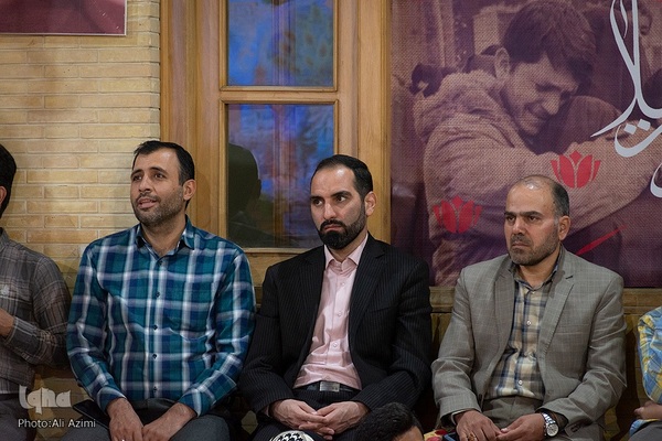 هزار سلسله لیلا