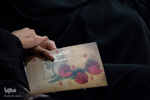 هزار سلسله لیلا