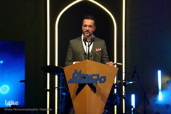 آیین افتتاحیه پنجمین دوره جایزه مصطفی در اصفهان‎