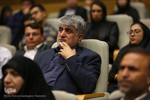 آیین افتتاحیه پنجمین دوره جایزه مصطفی در اصفهان‎