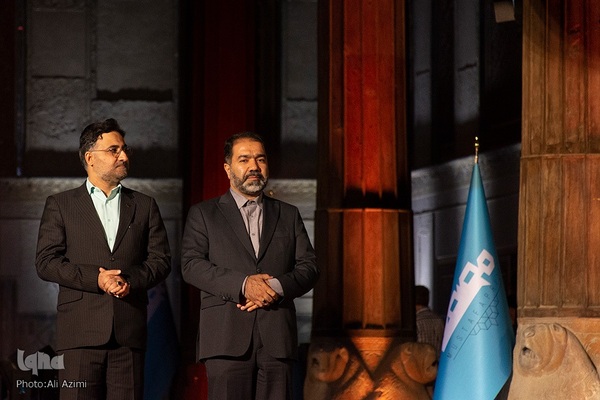 آیین اختتامیه پنجمین جایزه مصطفی (ص) در اصفهان