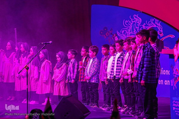 آیین افتتاحیه سی و پنجمین جشنواره بین‌المللی فیلم‌های کودکان و نوجوانان