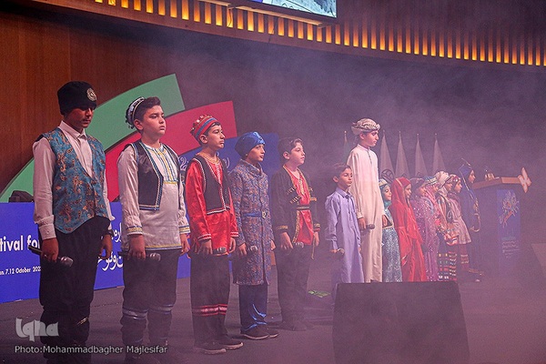 آیین افتتاحیه سی و پنجمین جشنواره بین‌المللی فیلم‌های کودکان و نوجوانان