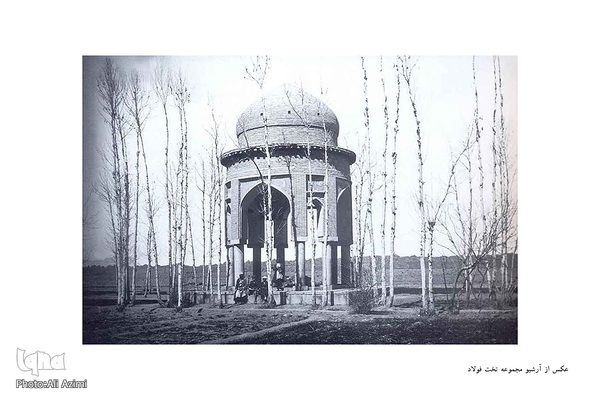 تکیه واله(باغ واله)