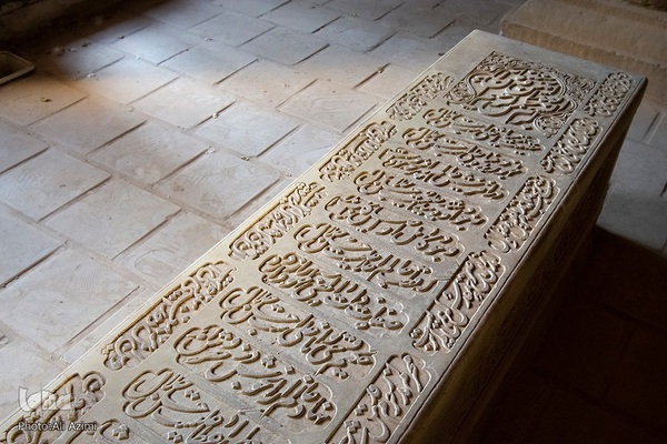 آرامگاه میرزا سلیمان آغاباشی(1328ق)