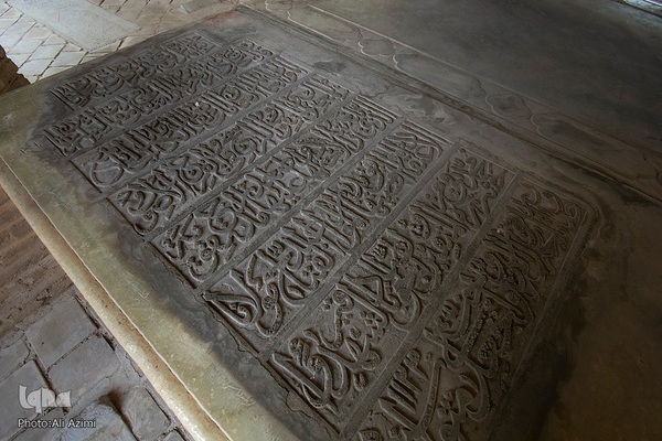 آرامگاه ملامحمد تنکابنی(فاضل سراب)،عالم،فقیه،محدث،1124ق