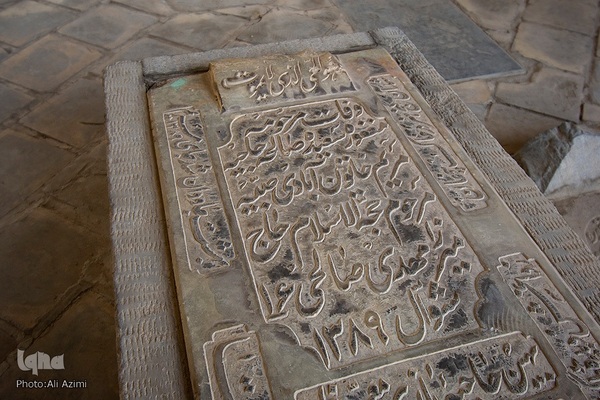 آرامگاه مریم خاتون آبادی(بانو)،شاعر،1389ق