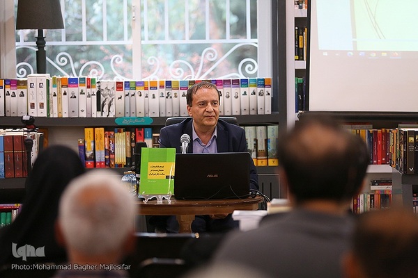 نشست گفت‌وگو درباره کتاب «توسعه پایدار و محیط‌زیست در سیاست خارجی ایران»