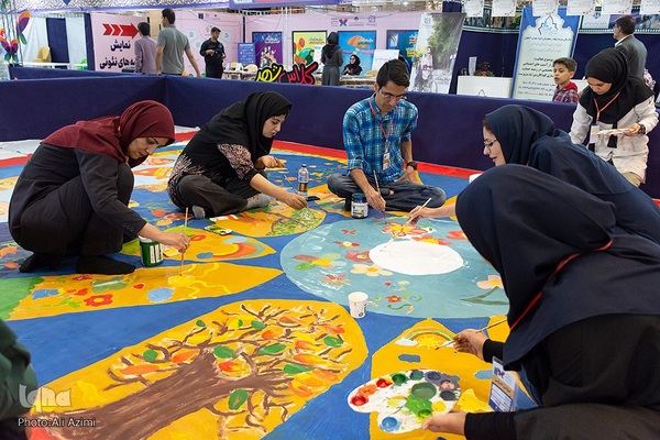 رویداد جامع کودک و نوجوان در اصفهان