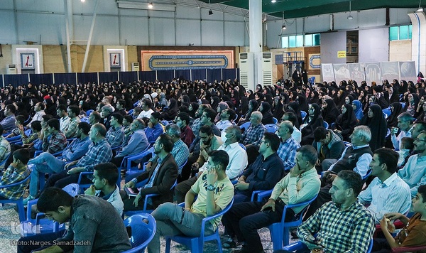 سی و ششمین همایش بزرگ هفت آسمان‎