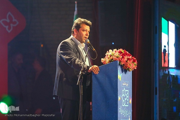 سی‌و‌پنجمین جشنواره بین‌المللی فیلم‌های کودکان و نوجوانان اصفهان در ایستگاه پایانی‎