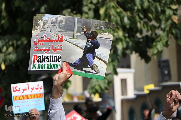 راهپیمایی مردم اصفهان در حمایت از مقاومت فلسطین